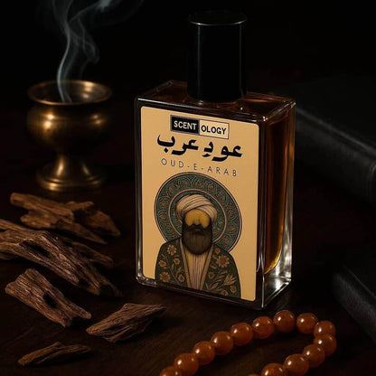 Oud-e-Arab perfume bottle placed in the middle of oud wood with a pearl bracelet and oud smoke near it in a dark cozy scene with black background