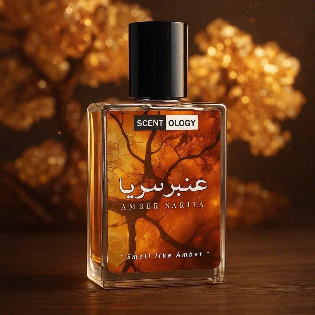 ambarsariya perfume bottle placed in an upright position facing front infront of a tree of umber in background symbolizing the scent of umber